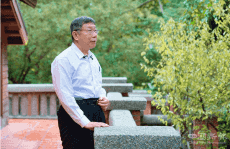 臺北市長柯文哲：有意參加2024年臺灣地區(qū)領(lǐng)導人選舉