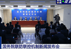 注意！返鄉(xiāng)人員須持7日內(nèi)核酸檢測陰性證明才能返鄉(xiāng)