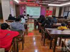 邵陽市松坡圖書館攜手市心理學(xué)會、美大心理開展公益講座