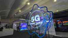 連接終端超2億，來看看5G的“中國速度”！