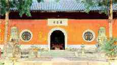 尋蹤覓跡天臺(tái)山