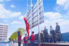 “紅心向黨迎百年，珠泉學子‘犇’向前