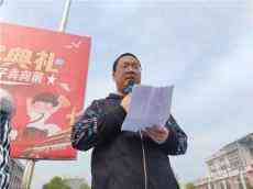 嘉禾縣珠泉中學舉行“學雷鋒活動月啟動儀式”