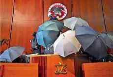 民進黨插手干涉香港事務，臺灣成港“避罪天堂”