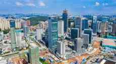 政府工作報(bào)告規(guī)定2021目標(biāo)：GDP增6%以上