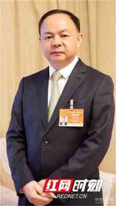 兩會反響丨鄭建新：把握機遇，讓長沙的“科技顏值”更高