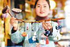 未來五年，我們建設(shè)這樣的中國