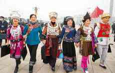 戰(zhàn)疫歸來商國是 巾幗英雄最亮麗