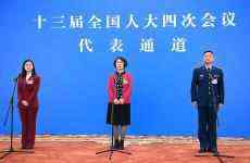 代表委員熱議：新起點再出發(fā) 拓展成果久久為功