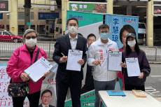 香港社會(huì)各界：“完善選舉制度，香港繁榮可期”