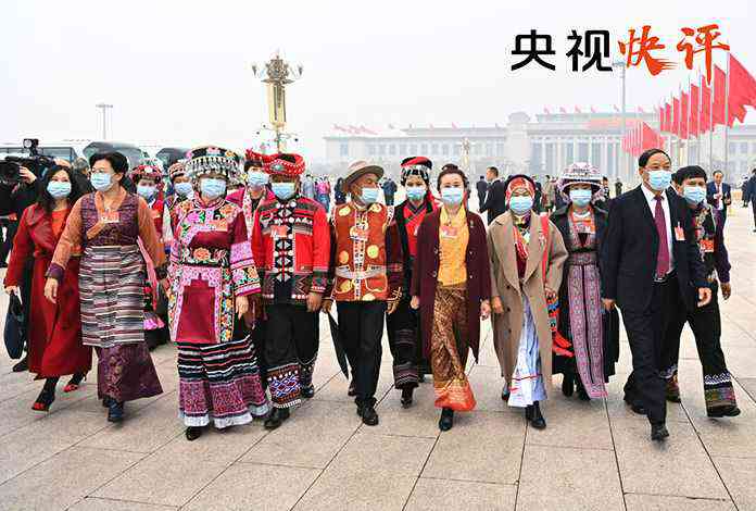 【央視快評】團結(jié)奮進新征程 齊心共創(chuàng)新偉業(yè)——祝賀全國兩會勝利閉幕