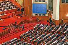 全國(guó)人大高票通過(guò)決定 選委會(huì)增至1500人立法會(huì)增至90席