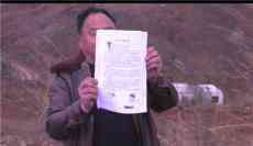 這里的礦山在呻吟，生態(tài)破壞誰(shuí)之過(guò)?