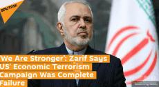 伊朗外長：美國“經(jīng)濟(jì)恐怖主義”是徹底的失敗