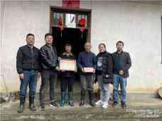 休寧縣五城鎮(zhèn)：現(xiàn)役軍人喜報頻傳