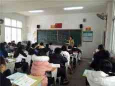 夯實(shí)教研根基，助推教學(xué)效果