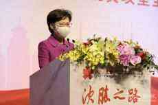 林鄭月娥：在國(guó)家扶貧賑災(zāi)工作上，港人從不缺位