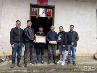 休寧縣五城鎮(zhèn)：現(xiàn)役軍人喜報(bào)頻傳