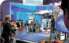 工信部：RCEP生效后中國(guó)出口近30%可零關(guān)稅