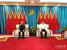 中國(guó)國(guó)際晉商聯(lián)合會(huì)主席李振環(huán)赴晉商商會(huì)考察交流學(xué)習(xí)