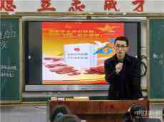 古丈一中：開展感恩助學(xué)主題班會(huì)教育活動(dòng)