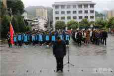 湘西古丈一中開展“學(xué)史明理?緬懷先烈”主題教育活動(dòng)