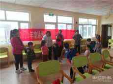 ??“南丁健康行動”，快樂生活延續(xù)?