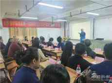  非遺獨龍針法學術(shù)研討活動在長沙舉行?