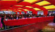 新邵縣龍溪鋪鎮(zhèn)教育促進(jìn)會(huì)成立  共籌650余萬(wàn)元愛(ài)心基金