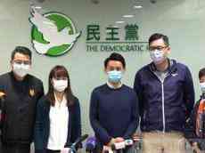 港政界人士：?民主黨脫離攬炒，才有生存空間