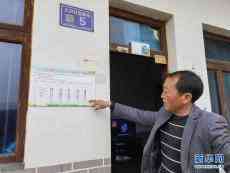 脫貧后，這些貧困村孕育發(fā)展“新經(jīng)濟(jì)”