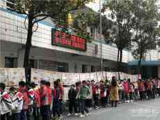 我把黨史講給你聽｜珠暉區(qū)：紅色報(bào)展無(wú)言?師生誓言有聲