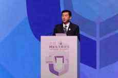 駱惠寧：國安法和完善選制是守護香港的“利劍”和“堅盾