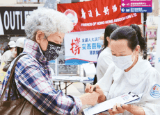 港澳辦：完善選制利于發(fā)展具有香港特色的民主制度