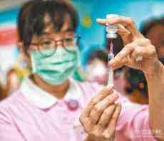 島內(nèi)將開放自費接種疫苗 遭疑快到期來不及打第二劑