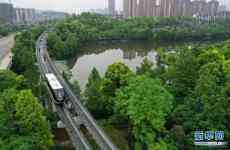 重慶首條自動駕駛“云巴”示范線開通運營[組退]