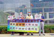 香港社會呼聲：應(yīng)立法打擊假新聞，從源頭止亂