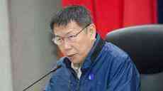 打阿斯利康疫苗非自愿？柯文哲爆：我若不打會變政治事件