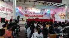 “書香進校園，閱讀伴成長”活動走進沅江新灣鎮(zhèn)中學