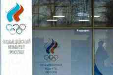 東京奧運俄羅斯國歌將被柴可夫斯基音樂替代