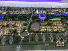 科技創(chuàng)新推動(dòng)海洋經(jīng)濟(jì)高質(zhì)量發(fā)展