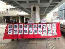 夏博義改口了：一直認為香港國安法合法及必須