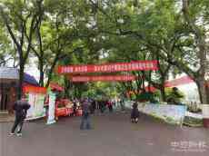 湘鄉(xiāng)市中醫(yī)醫(yī)院開展衛(wèi)生健康志愿服務(wù)集中宣傳活動