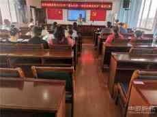 新邵新田鋪鎮(zhèn)舉行 “紅色故事我來(lái)講”演講競(jìng)賽活動(dòng)