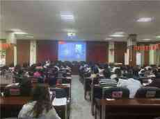 宣講黨史增自信，辦好教育為人民