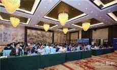 產(chǎn)業(yè)互聯(lián)賦能新領(lǐng)域? 實現(xiàn)合作共贏新經(jīng)濟