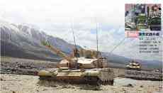 “陸戰(zhàn)之王”99A主戰(zhàn)坦克精準(zhǔn)打擊 陸海空通殺