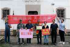 溫暖！立功受獎，喜報到家