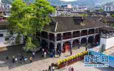 它們，見證“偉大轉折”