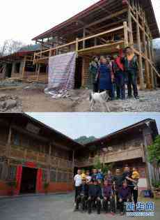 一個(gè)汶川地震重組家庭的變遷